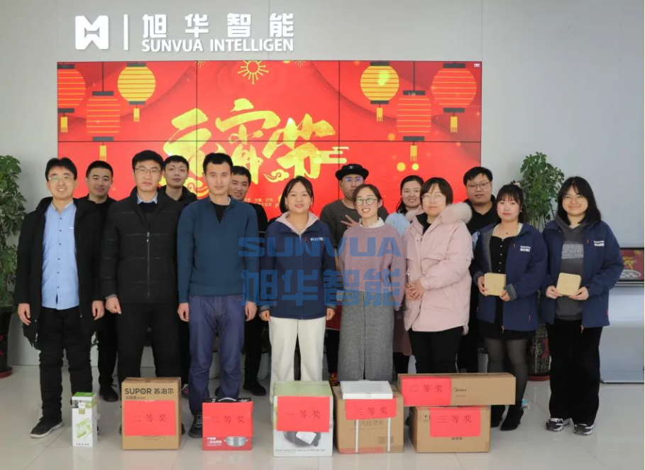 兔年启新程，欢乐闹元宵——AG九游国际智能开展元宵节欢乐游园系列活动