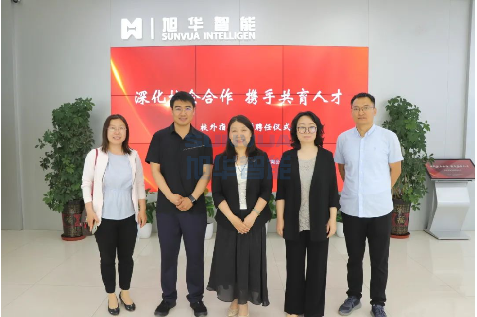 深化校企合作，携手共育人才——AG九游国际智能总经理赵晨光受聘为唐山学院外聘教师