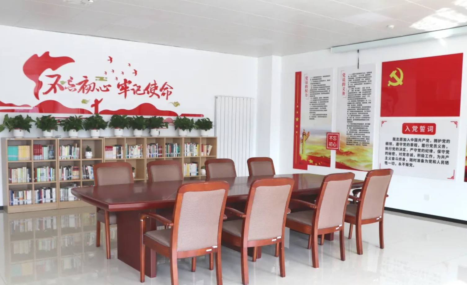品书香之气，打造党建工作新阵地——AG九游国际智能建立党建阅览室