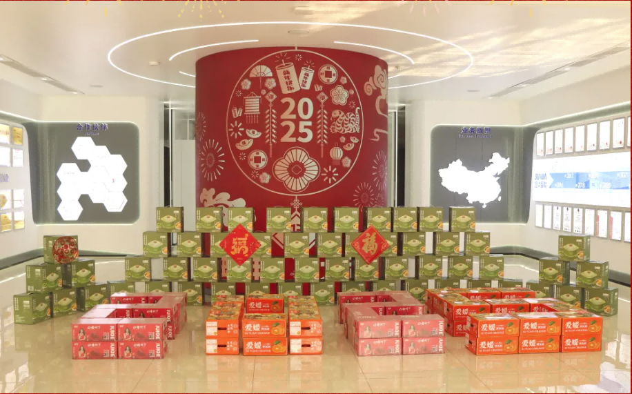 贺新春，福利到 ▏AG九游国际智能为员工发放春节福利！