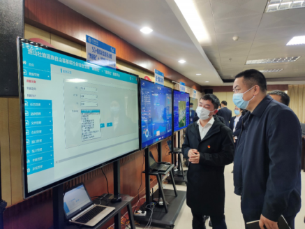 连山基层社会综合治理“网格化”＋“信息化”服务平台项目建设启动